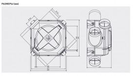 Мультизональний витяжний вентилятор Soler&Palau Ozeo E Ecowatt 2 RF RF 5209244700