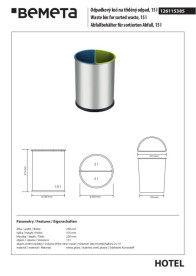 Мусорное ведро для отсортированных отходов Bemeta Hotel 15 л нержавеющая сталь хром 126115385