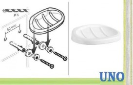 Мыльница для ванной Haceka Uno настенная пластик белый 1113843