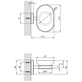 Мыльница для ванной Kroner KRP Elbe-ACG2902 с держателем хром CV022849
