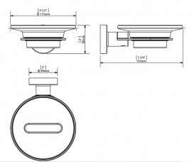 Мильниця для ванної Sonia Tecno Project підвісна латунь/скло матовий нікель 119431
