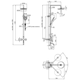 Набор 2 в 1 душевая система Kroner Edelstahl Klassisch-SCH063 + смеситель для раковины Edelstahl Klassisch-SCH010 черный CVS30164