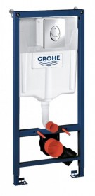 Набір 4 в 1 Grohe Bau Ceramic: підвісний унітаз з сидінням і кришкою + система інсталяції з панеллю змиву 39427CB0