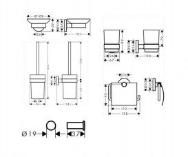Набор аксессуаров для ванной комнаты Hansgrohe Logis 5 предметов хром 41723333