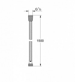Набір для гігієнічного душу Grohe BauClassic зі змішувачем прихованого монтажу 111048