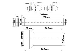Набір монтажний для інсталяцій McAlpine FPKIT-2