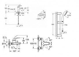 Набір змішувачів для ванної Grohe Bau Curve 3 в 1 з душовим гарнітуром хром UA122217S0
