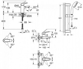Набор смесителей для ванной Grohe BauFlow с душевым гарнитуром хром UA121624S0