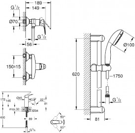 Набір змішувачів для ванни Grohe BauFlow з душовим гарнітуром хром UA121630S0