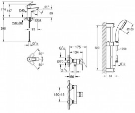 Набір змішувачів для ванної Grohe BauLoop 3 в 1 з душовим гарнітуром хром UA123220S0