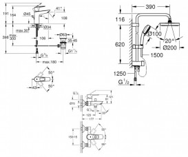 Набор смесителей для ванной Grohe BauLoop New 3 в 1 с душевой системой хром UA123214R0