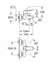 Набор смесителей для ванной Grohe Cosmopolitan с душевым гарнитуром хром 126112R