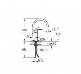 Набор смесителей для ванной Grohe Eurosmart со смесителем для кухни однорычажные хром 123202