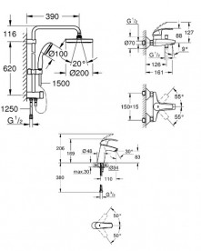 Набір змішувачів для ванної Grohe Eurosmart з душовим гарнітуром хром 123389M