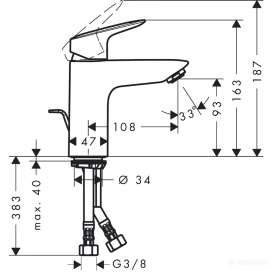 Набір змішувачів для ванни Hansgrohe Logis Loop з душовим гарнітуром хром 01082019