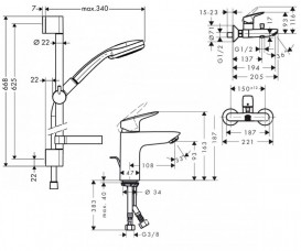 Набір змішувачів для ванни Hansgrohe Logis з душовим гарнітуром хром 71400111