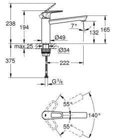 Набор смесителей для ванной и кухни Grohe BauLoop 3 в 1 с душевым гарнитуром хром UA123225MK