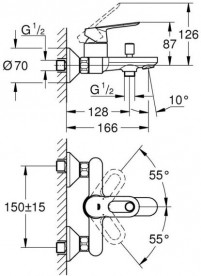 Набір змішувачів для ванної та кухні Grohe BauLoop з душовим гарнітуром хром 123225MK