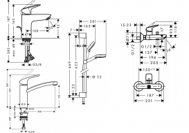 Набор смесителей для ванны 4 в 1 Hansgrohe Logis 20200012