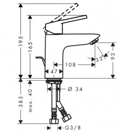 Набір змішувачів для ванни Hansgrohe Logis Loop 1232019