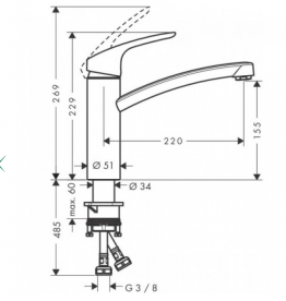 Набір змішувачів для ванни Hansgrohe Logis Loop 1232019