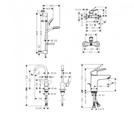 Набір змішувачів для ванни + кухня Hansgrohe Logis Loop 1142019