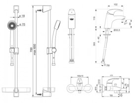 Набор смесителей для ванны ORAS POLARA 1496