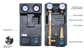 Насосная группа Afriso PrimoTherm 180-2 DN25 ARM + ARV без циркуляционного насоса 77300