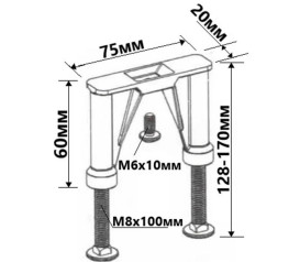 Ножки для линейных трапов McAlpine серии CD CD-LEGS