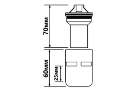Очиститель сифона McAlpine HC252570-TUBE