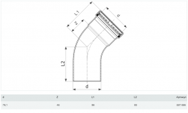 Отвод 45° Viega Prestabo XL 1126.1XL 76.1 нелегированная сталь 597696