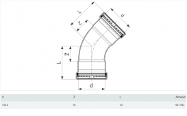 Відвід 45° Viega Prestabo XL 1126XL 108 нелегована сталь 597634