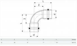 Відвід 90° Viega Prestabo 1116 42 нелегована сталь 558178