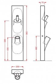 Панель для аксессуаров ArtCeram Sotto Sopra + Up белый глянцевый OSC002 01;00