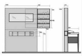 Панель для крепления раковины Kerasan Bentley с выдвижной секцией 140 см тёмный ясень 9172K1