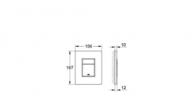 Панель смыва для унитаза GROHE Skate Cosmopolitan хром 38732000