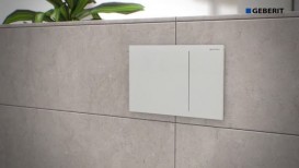 Панель смыва для унитаза Geberit Sigma70 двойной смыв стекло белое 115.620.SI.1