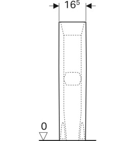 Пьедестал для раковины Geberit Selnova Square сантехнический фарфор белый 500.342.01.7