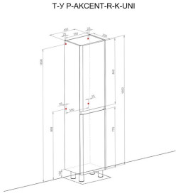Пенал для ванной Аквародос Акцент напольный 40х32,5х175 см с корзиной ДСП/МДФ белый АР000000833