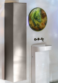 Пенал для ванной Laufen Sonar 32х32х159,4 см петли слева МДФ/ДСП титан H4054910340421