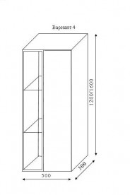 Пенал для ванної Marsan Chester 50х160 см МДФ охра Chester50х160ocher