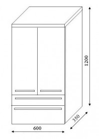 Пенал для ванной Marsan Regine 1200х600х350 см МДФ капучино глянец REGINE120Х60капучино