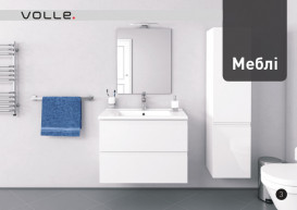 Пенал для ванной Volle Leon 35х35 см подвесной МДФ/ДСП белый 15-11-55