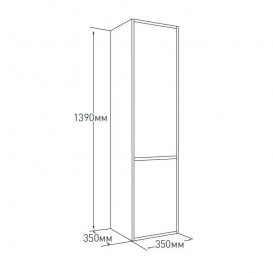 Пенал для ванной Volle Teo подвесной 139х35 см ДСП/МДФ серый глянцевый 15-88-55G