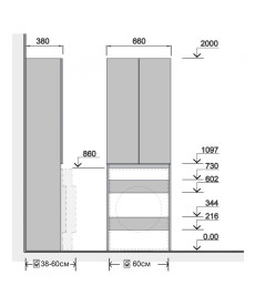 Пенал Мойдодыр Soft Line П-66 66х38х200 см установка над стиральной машиной ДСП/МДФ белый глянец  00-0007027