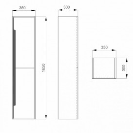 Пенал подвесной Sanwerk Greta Air правый МДФ белый MV0000322