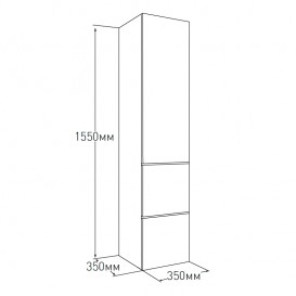 Пенал підвісний Volle Oliva 35х155 см ДСП/МДФ глянцевий білий 15-45-55