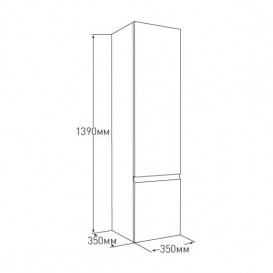 Пенал подвесной Volle Orlando 35х139 см ДСП/МДФ белый 15-35-55