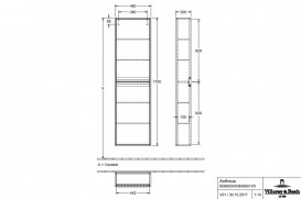 Пенал Villeroy & Boch Antheus 48х20х170 см петли слева МДФ американский орех B06800PV