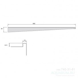 Перехідна панель для підлоги ACO ShowerStep 990 мм право не полірована нержавіюча сталь 9010.72.51